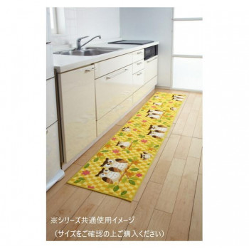 ふくろう キッチンマット(抗菌防臭 吸水速乾) 日本製 45×240cm イエロー