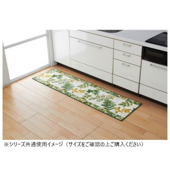 南洋柄 キッチンマット(抗菌防臭 吸水速乾) 日本製 50×180cm グリーン