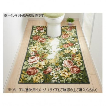 フラワーガーデン トイレマット(抗菌防臭 吸水速乾) 日本製 80×145cm グリーン