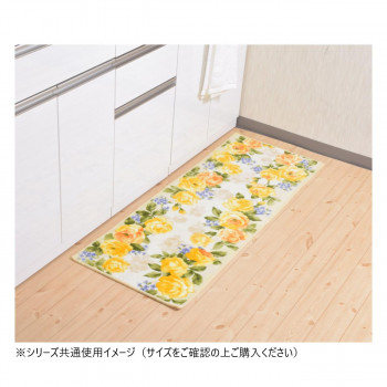 ラインローズ キッチンマット(抗菌防臭 吸水速乾) 日本製 60×180cm イエロー