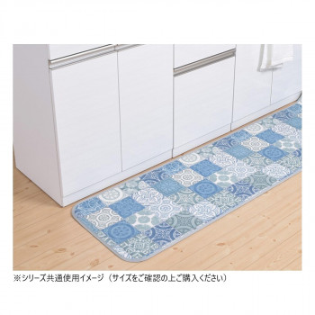 拭けるマットシリーズ アンティグロ キッチンマット 60×240cm ブルー