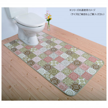 拭けるマットシリーズ アンティグロ トイレマット 60×60cm (ミニ) ベージュ
