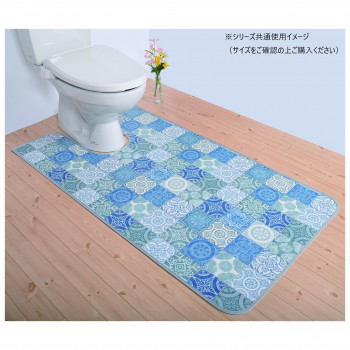拭けるマットシリーズ アンティグロ トイレマット 60×115cm (耳長) ブルー
