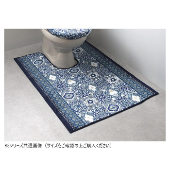 パレスタイル トイレマット(抗菌防臭 吸水速乾) 日本製 80×145cm ブルー