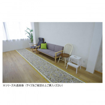 ボタニレル 廊下敷きマット(抗菌防臭 吸水速乾) 日本製 80×240cm イエロー