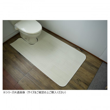 拭けるマットシリーズ トイレマット ホワイトアッシュ 60×115cm (耳長)