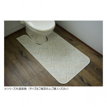 拭けるマットシリーズ トイレマット モザイクタイル 80×130cm (耳長)