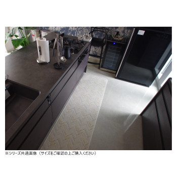 拭けるマットシリーズ キッチンマット モザイクタイル 60×270cm