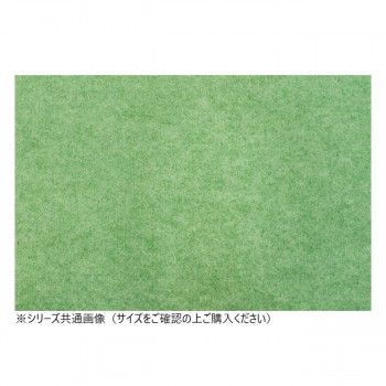 キュートリーTM 消臭マット(ペット用) 65×90cm グリーン