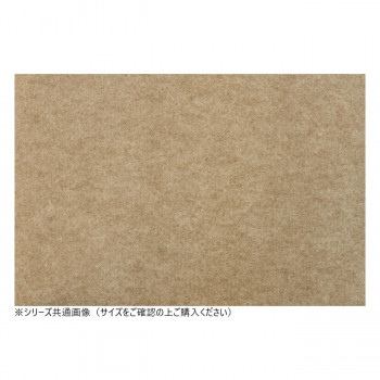 キュートリーTM 消臭マット(ペット用) 65×180cm ブラウン