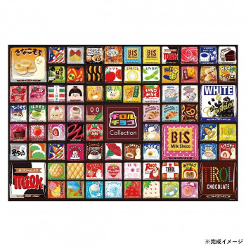 ビバリー お菓子ジグソーパズル チロルチョコ コレクション 1000ピース 1000-033
