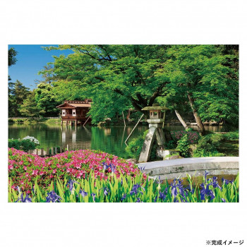 ビバリー 風景日本ジグソーパズル 新緑の兼六園 300ピース 300-096