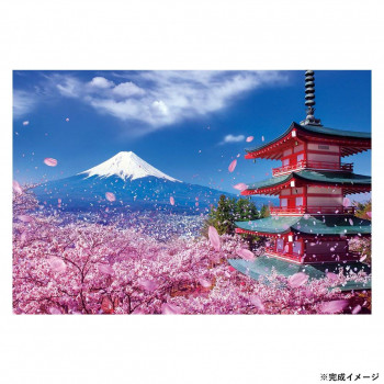 ビバリー 風景日本 (桜)ジグソーパズル 富士と桜舞う浅間神社 300ピース 300-057
