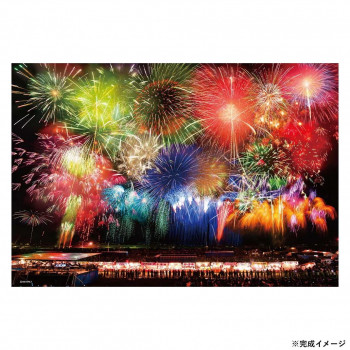 ビバリー 風景日本 (花火)ジグソーパズル 大曲の花火 300ピース 83-093