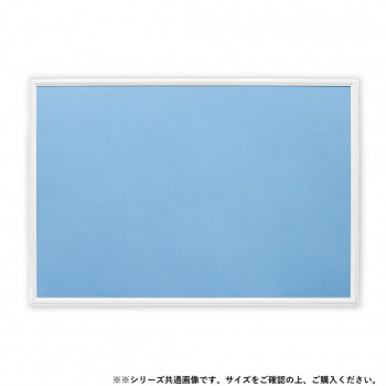 ビバリー ジグソーパズル用フラッシュパネル アルミ3 ホワイト 38×26cm FF031W