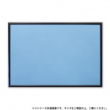 ビバリー ジグソーパズル用フラッシュパネル アルミ5-B ブラック 53×38cm FF054B