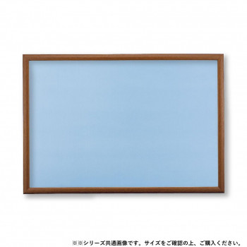 ビバリー ジグソーパズル用ナチュラルパネル 木製1-ボ ウォールナット 25.7×18.2cm NN008L