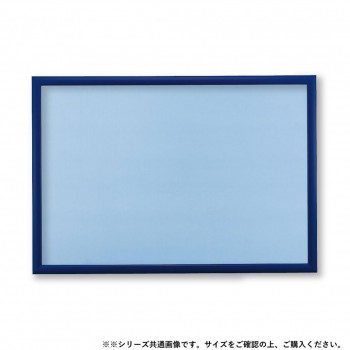 ビバリー ジグソーパズル用ナチュラルパネル 木製1-ボ アースブルー 25.7×18.2cm NN008E