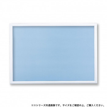 ビバリー ジグソーパズル用ナチュラルパネル 木製10-D ホワイト 72×49cm NN101H