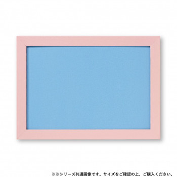 ビバリー ジグソーパズル用 フラットパネル031 ピンク 38×26cm NTP031P