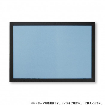 ビバリー ジグソーパズル用 フラットパネル031 ブラック 38×26cm NTP031K
