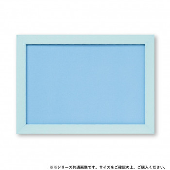 ビバリー ジグソーパズル用 フラットパネル054 ライトブルー 53×38cm NTP054E