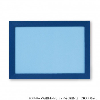 ビバリー ジグソーパズル用 フラットパネル054 ブルー 53×38cm NTP054A