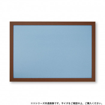 ビバリー ジグソーパズル用 フラットパネル101 ライトブラウン 72×49cm NTP101L