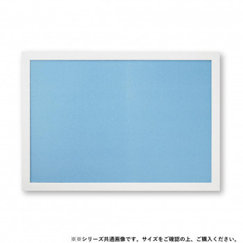 ビバリー ジグソーパズル用 フラットパネル103 ホワイト 75×50cm NTP103H