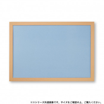 ビバリー ジグソーパズル用 フラットパネル103 ナチュラル 75×50cm NTP103C