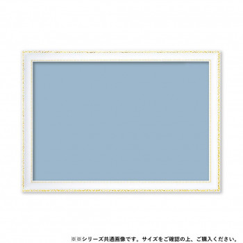 ビバリー ジグソーパズル用 木製豪華フレーム 38×26cm GF031H