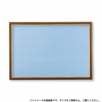 ビバリー ジグソーパズル用木製パネル ゴールドモール5-B ウォールナット 53×38cm MP054L