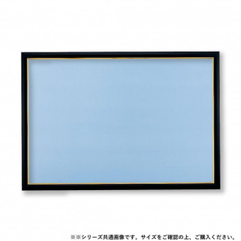 ビバリー ジグソーパズル用木製パネル ゴールドモール5-B クロ 53×38cm MP054K