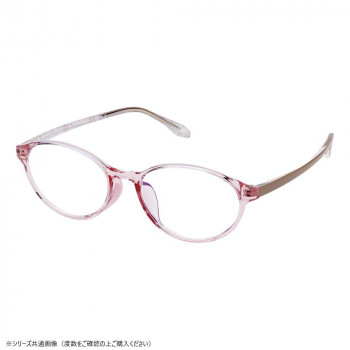NARUMI ナルミ リーディンググラス NARG-002 +2.00 072096