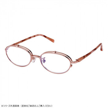 COSTADO ハネ上げ老眼 LT-P303 BE/BE +2.00 073282