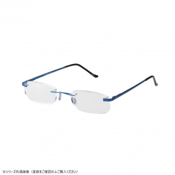 老眼鏡 ここちあいスリム II BU +2.50 072081