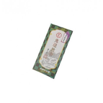 奥野晴明堂 祈願線香(鬼退散香(藤))(有煙) バラ詰