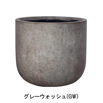 グリーンポット 植木鉢 ベルベット Uポット グレーウォッシュ 33cm AN-BU3331GW