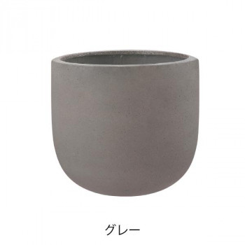 グリーンポット 植木鉢 コーディル Uポット グレー 37cm AN-CU3733SC