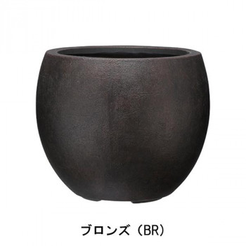 グリーンポット 植木鉢 バンドール ボール ブロンズ 31cm EB-BB3126BR