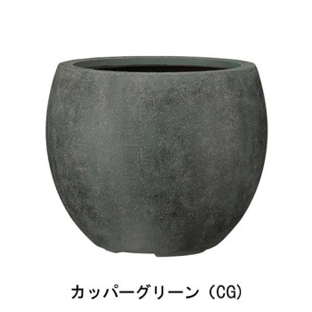 グリーンポット 植木鉢 バンドール ボール カッパーグリーン 31cm EB-BB3126CG