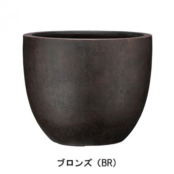 グリーンポット 植木鉢 バンドール ラウンド ブロンズ 36cm EB-BR3631BR