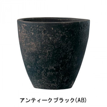 グリーンポット 植木鉢 フリット エッグ アンティークブラック 30cm EB-FE3028AB