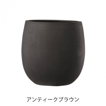 グリーンポット 植木鉢 テラニアス バルーン アンティークブラウン 42cm EB-TB4242AB