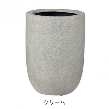 グリーンポット 植木鉢 ラヴァライト トールラウンド クリーム 32cm EB-VL3245CR