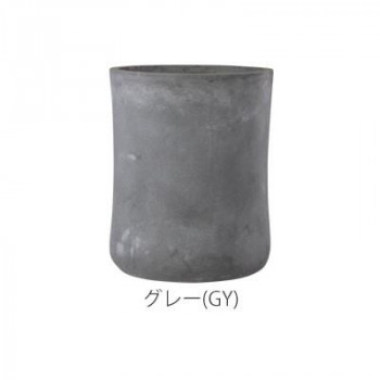 グリーンポット 植木鉢 バスク ミドル 37cm グレー GA-0537GY