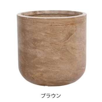 グリーンポット 植木鉢 ファントム Uポット ブラウン 32cm GA-1832BR