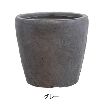 グリーンポット 植木鉢 ファントム ラウンド グレー 35cm GA-2035GY