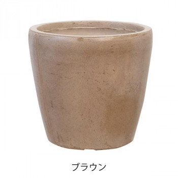 グリーンポット 植木鉢 ファントム ラウンド ブラウン 42cm GA-2042BR