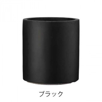 グリーンポット 植木鉢 エイリアス シリンダー ブラック 40cm GA-2440BK